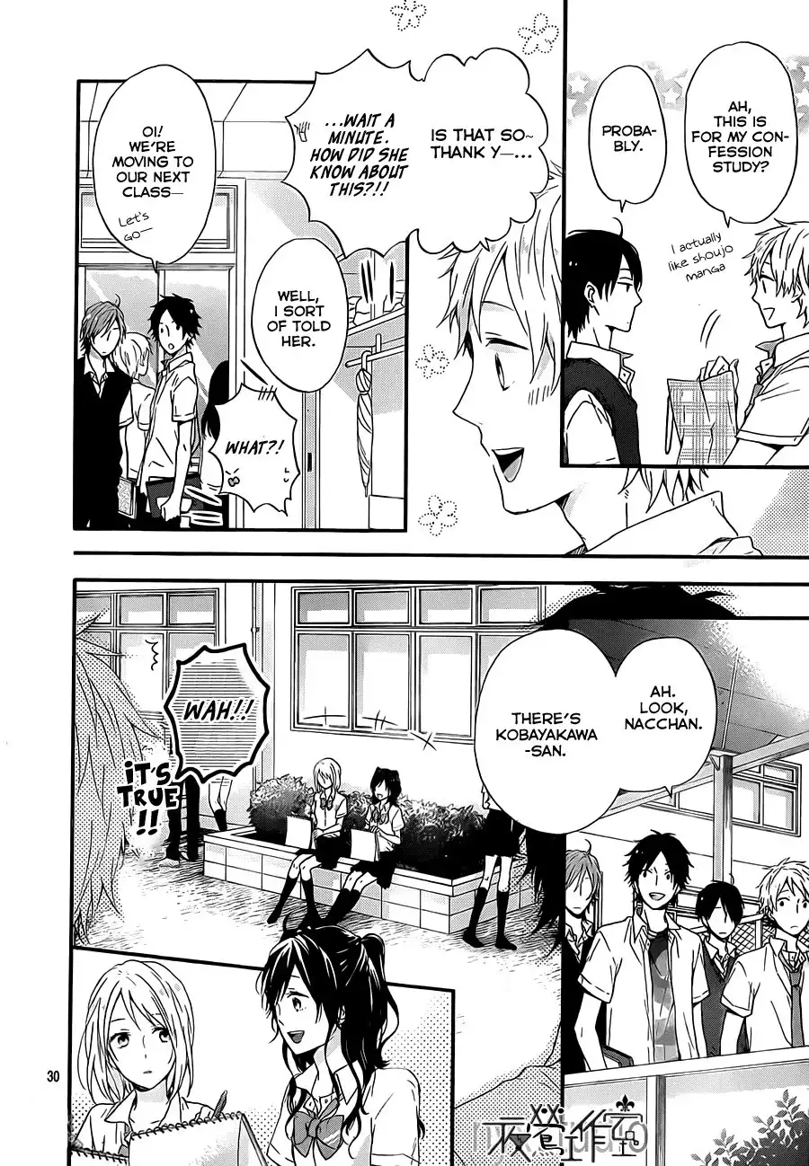 Nijiiro Days Chapter 8 32